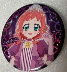 e#️⃣わんだふるぷりきゅあ!#️⃣　犬飼いろは 　ドレス　缶バッジ