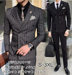 Item thumbnail for item 2a6e8092-3600-4157-8227-3fc495283303