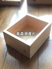 木箱2つ□婚礼箪笥引出し(小)BOX 4辺厚丈夫！多目的用！重ね - メルカリ