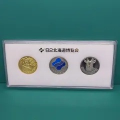 2025年最新】メダルの人気アイテム - メルカリ