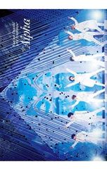 CD付】イタリア語が面白いほど身につく本 カラー版／町田亘 - メルカリ