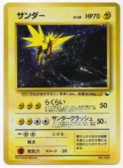 2025年最新】クイックスターターギフト 未開封の人気アイテム - メルカリ