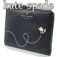 【レア】ケイトスペード kate spade ミツバチモチーフ 2つ折り財布 ブラック レザー Bee Iconic Bifold Wallet ガーリー 可愛い