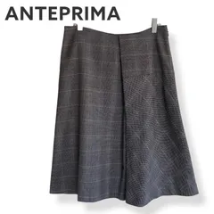 2025年最新】ANTEPRIMA ロングスカートの人気アイテム - メルカリ