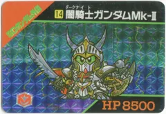 未開封シュリンク付 ダークオーダー 未開封シュリンク付き】Z/X (ゼクス) 神祖の胎動 未開封 3BOXセット