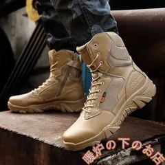 ミリタリーブーツ ブーツ メンズ 靴 厚底 防水 防寒 アウトドア PU革靴 ワークブーツ ハイカット 機能性 滑り防止051525