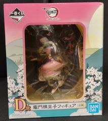 BANDAI SPIRITS 이치 반 쿠지 귀멸의 칼 여명에 칼날을 갖고 D상 준문 禰豆子 피규어