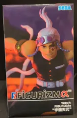 セガ FIGURIZMα 宇髄天元