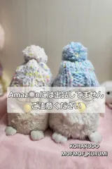 2026年最新】初代ファービーの人気アイテム - メルカリ