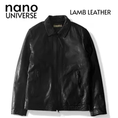 2025年最新】ナノユニバース レザー ジャケットの人気アイテム - メルカリ