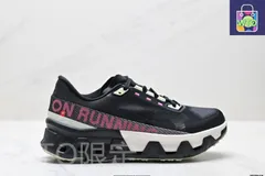 2025年最新】On Cloudmonster Hyperの人気アイテム - メルカリ