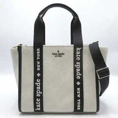 ✨新品・本物✨ケイトスペード バッグ kate spade NEW YORK KIP スモール トート 2WAY 斜め掛け KG767 250 アウトレット レディース
