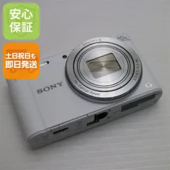 2025年最新】DSC-WX300 SONY サイバーショットの人気アイテム - メルカリ