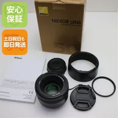 2025年最新】af-s nikkor 50mm f/1.8gの人気アイテム - メルカリ