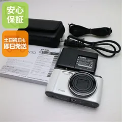 2025年最新】Casio ex-zr1100の人気アイテム - メルカリ