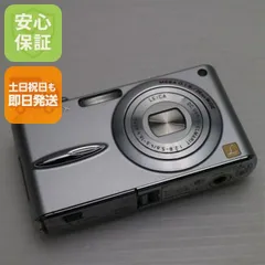 2025年最新】LUMIX DMC-FX30の人気アイテム - メルカリ