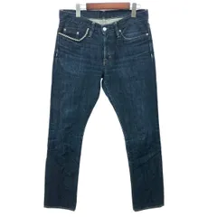 2025年最新】Hysteric Glamour メンズ デニム・ジーンズの人気アイテム