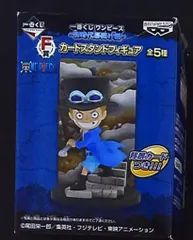 バンプレスト 一番くじ ワンピース 新時代幕開け編 F賞カードスタンド サボ