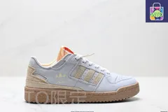 アディダス Adidas FORUM 84 LOW CL ローカット 万能なトレンド レジャー スポーツ スケートシューズ-WTO輸入2