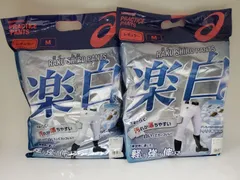 未開封　2点セット【Mサイズ】アシックス　楽白パンツ ネオリバイブ プラクティスパンツ　レギュラー