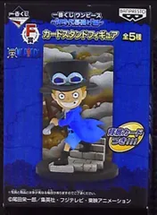 バンプレスト 一番くじ/ワンピース新時代幕開け編 F賞カードスタンド サボ