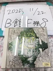 2025年最新】PSG DAVIDの人気アイテム - メルカリ