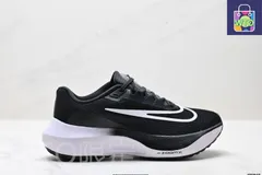 ナイキ Nike Zoom Fly 5 インビンシブルシリーズ 軽量フライクニット ローカット レクリエーションスポーツ ジョギングシューズ-WTO輸入2