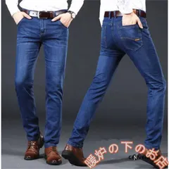 デニムパンツ メンズ 夏 スキニーパンツ スキニーデニム ジーンズ ジーパン Gパン ストレッチ 夏 薄手 涼しい 細身 美脚 脚長 スリム おしゃれ39678