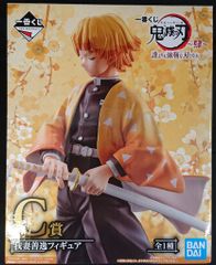 BANDAI SPIRITS 이치 반 쿠지 귀멸의 칼날 늑대 누구보다 강인한 칼날이 될 수 C 상 아내 선일 피규어