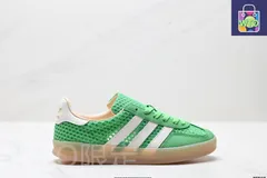 Adidas Originals Gazelle INdoor クローバー レジャー 滑りにくい 耐磨耗 ローカット スニーカー-WTO輸入2