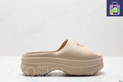 【今日特価】Adidas Originals AdiFOM Stan Stan 送料無料 在庫限定セール価格！