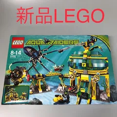 正規品 新品未開封 LEGO レゴ アクアレイダーズ 7775 アクアベース・インベイション　廃盤品　レア　希少 DB-136-R ※アクアゾーン　アクアノーツ　オールドレゴ　ミニフィグ　ダイバー　潜水艦 372のサムネイル