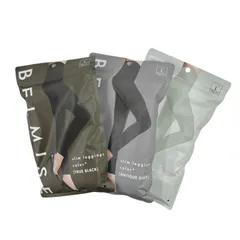 186001 新品未使用 BELMISE ベルミス スリムレギンス カラープラス L トゥルーブラック アンティークグレー ブライトグレー 3点まとめ売り