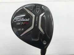 2025年最新】917f2 16.5の人気アイテム - メルカリ