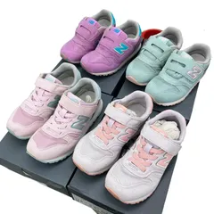 186001 NEW BALANCE ニューバランス 373　キッズスニーカー　16.5cm 17cm 4点まとめ売り