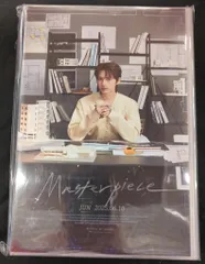 2026年最新】seventeen jun バースデーの人気アイテム - メルカリ