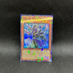 ハネクリボーサバティエルLV10 グランドマスターレア 日版 遊戯王 ハネクリボーサバティエルLV10 グランドマスターレア 日版 遊戯王