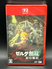 未開封 Switch2 ゼルダ無双 封印戦記