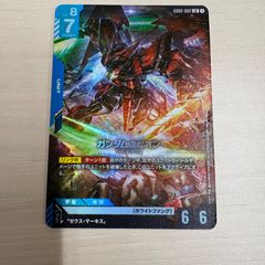 シャンブロ エリア予選 パラレル ガンダムカードゲーム プロモ 　4枚セット シャンブロ エリア予選 パラレル ガンダムカードゲーム プロモ - メルカリ