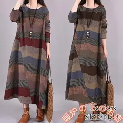 バイカラー Aライン ゆったり ワンピース 長袖 秋冬 きれいめ カジュアル 可愛い 長袖 秋 冬 トレンド 大人可愛い ワンピース レディース051525