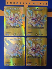 ポッピクラウンラッキー　プロモ　3枚 デュエマ】ポッピ冠ラッキープロモ3枚