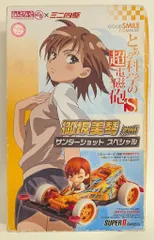 2025年最新】ミニ四駆 御坂美琴の人気アイテム - メルカリ