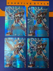 2026年最新】ラッキーロトファイブの人気アイテム - メルカリ