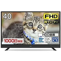 2026年最新】maxzen j40sk03 テレビの人気アイテム - メルカリ