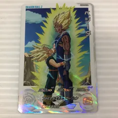 2025年最新】ドラゴンボールヒーローズ破壊王子ベジータの人気アイテム