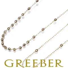 ヴァンドーム ネックレス カットボール ステーション K18YG #181096