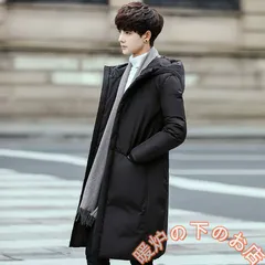 ダウンコート メンズ ベンチコート ダウンブルゾン 分厚い ロングダウンアウター 防寒対策 ハイネック 韓国風 暖か 大きいサイズ 膝丈051525