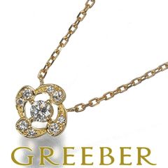 カシケイ ペンダントトップ ブラウン&クリア ダイヤ ダイヤモンド 0.58