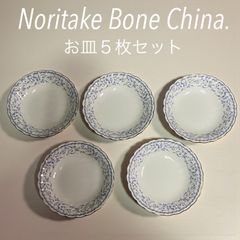 スープ皿5枚 ノリタケIvory China 金彩 ヴィンテージ - メルカリ