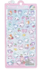 【正規品】ボンボンドロップシール　キャンディツインズ